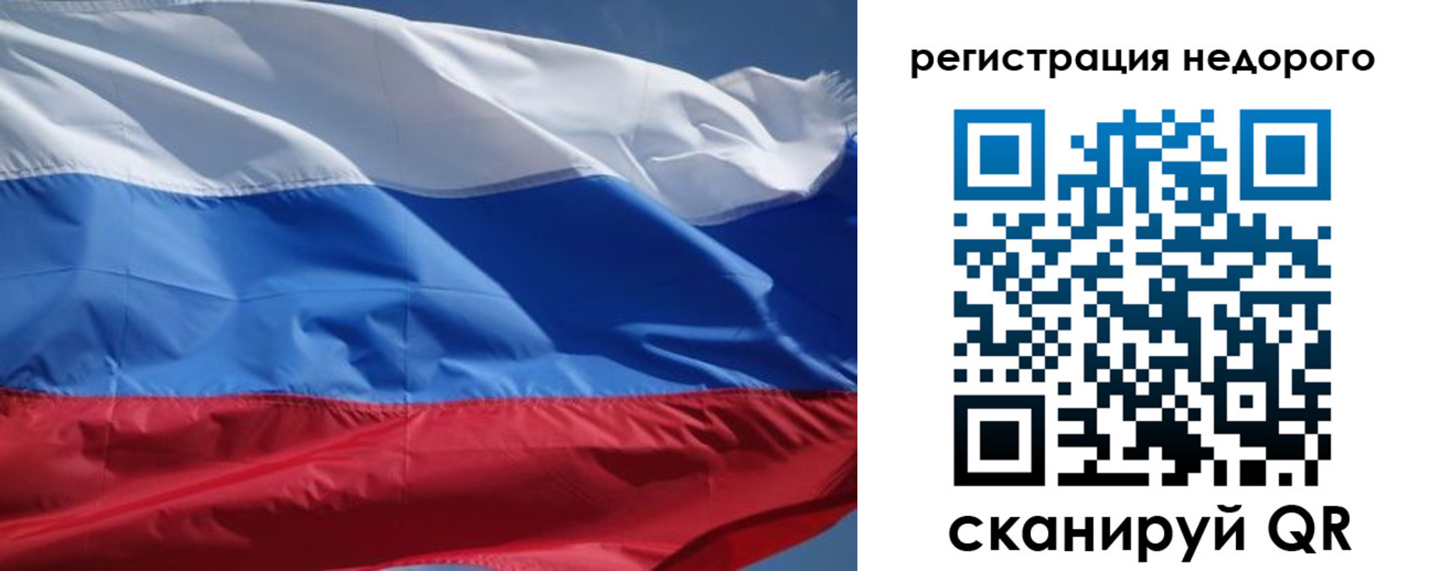 найти адрес прописки в Сольцах