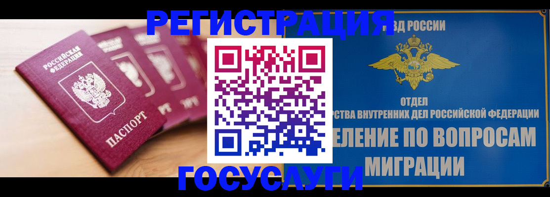 найти адрес прописки в Сольцах